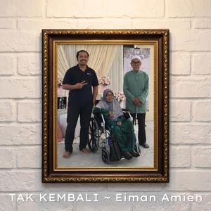 Tak Kembali