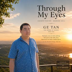 GE TAN (I’m Going Home)