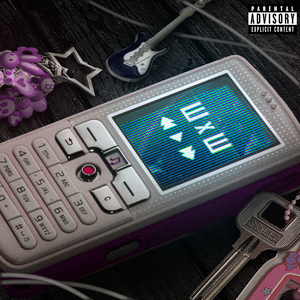 ШЕРИФ (Скит)