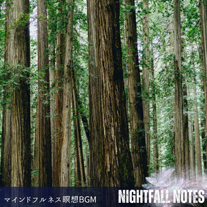 Moods for Healing Minds