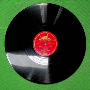 无言歌 作品53号 第20篇