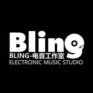 徐靖博 - 心醉的情人(DJ威笑 Electro 2023Rmx)