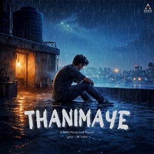 Thanimaye