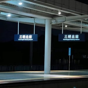 不希望认识过往