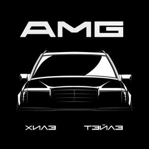 AMG