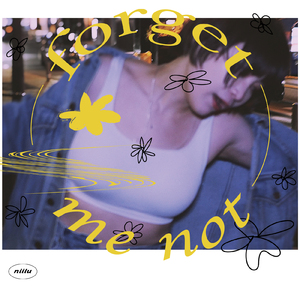 フォーゲットミーノット