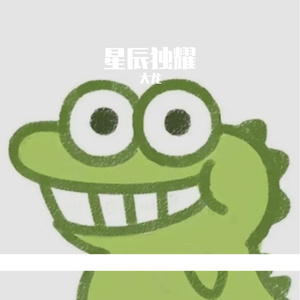 暖阁春风里的静谧之音