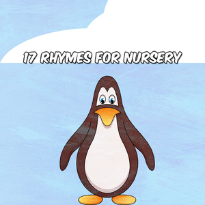 我需要一块饼干