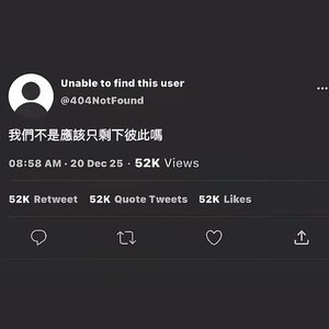 慢慢靠近