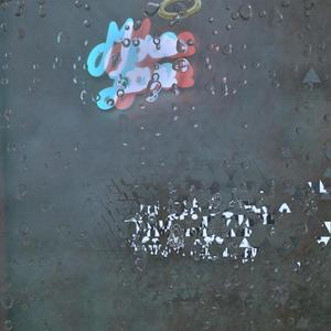 E.A. (Special Version)