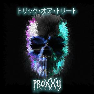 トリック・オア・トリート (Slowed)