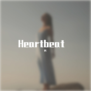 heartbeat_凡凡