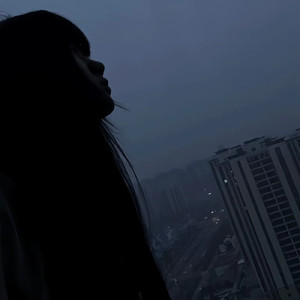 我并非十恶不赦