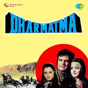Dharmatma Theme, Pt. 1 (Instrumental)