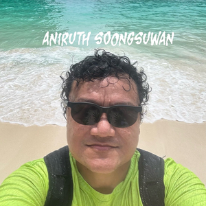 เดียวดาย