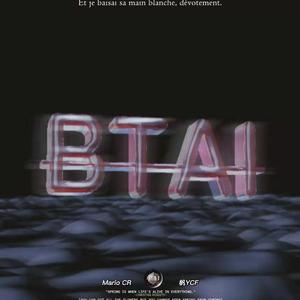 总有一个人与我