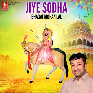 Jiye Sodha