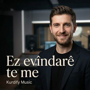 Ez evîndarê te me
