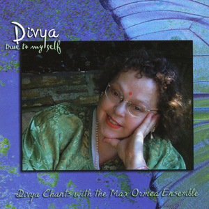 Om Shri Ganeshaya Namaha