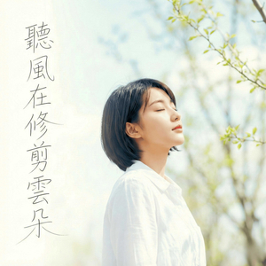 早安，失眠的副作用