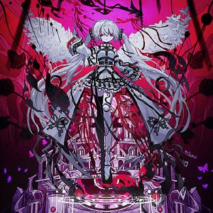 ゼラ (feat. 初音ミク)