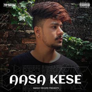 Aasa Kese
