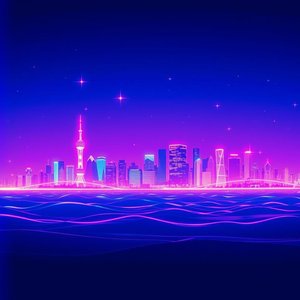 Endless Horizon