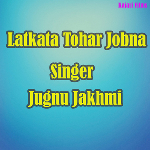 latkata tohar jobna