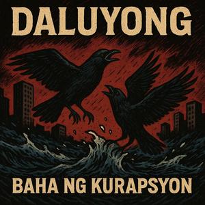 Baha sa Kurapsyon