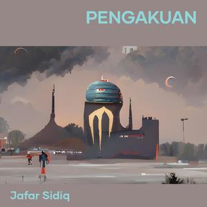 Pengakuan