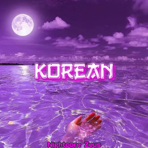 Korean