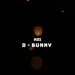 Rơi