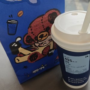 她不爱我 像沙漠不懂雨落