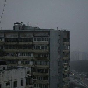 СИЛЬНЫЙ НАРЫВ