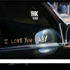 《HK》（Prod by RYUU）