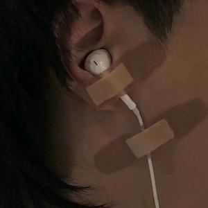 我会很诚实（翻自 韦星弟）