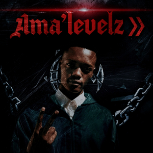 Uzozizwela (Revisit)