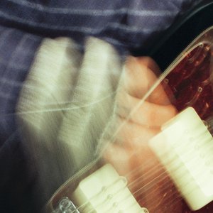 I Wanna Be Tranquilized