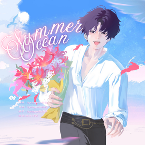 Summer Ocean