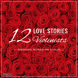 家族になろうよ