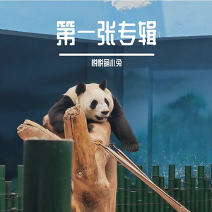 晚风后我仍是少年