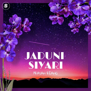 Jaduni Siyari