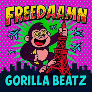 FREEDAAMN - 真自由 -