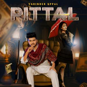 Pittal