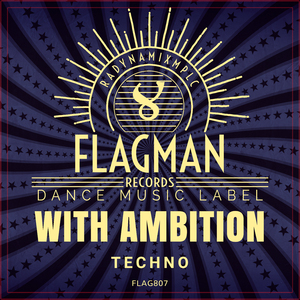 Lumon (Original mix)