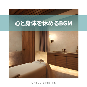 The Silent Film of the Night