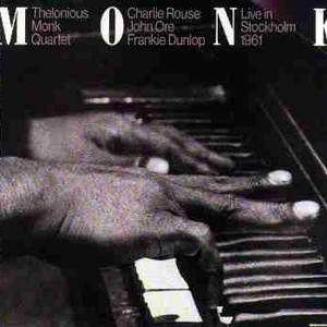 Crepuscule with Nellie