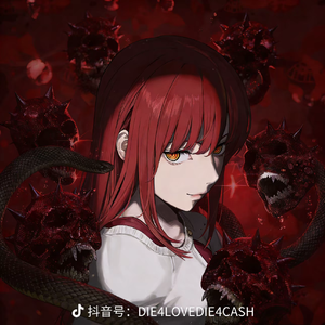 omakase（sasi）