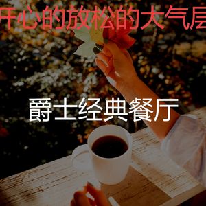 微妙的研究心情