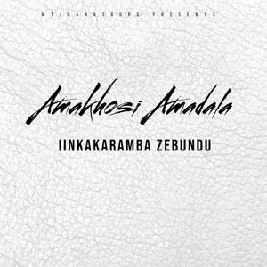 Amakhosi